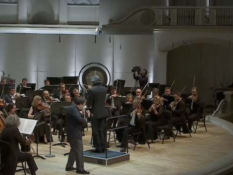 State Academic V. Yurovsky, Symphony Orchestra E. Svetlanov