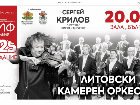 Screenshot 2025-04-24 alle 08.09.38